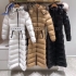 Moncler Jacket MJ224300-Mo